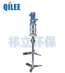 市政污水大型工業攪拌機