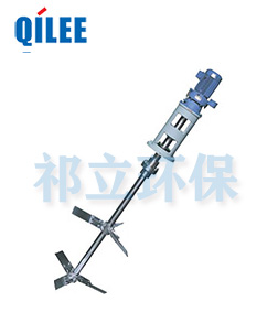 溶解混合大型工業攪拌機