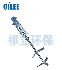 大型工業污水池攪拌機